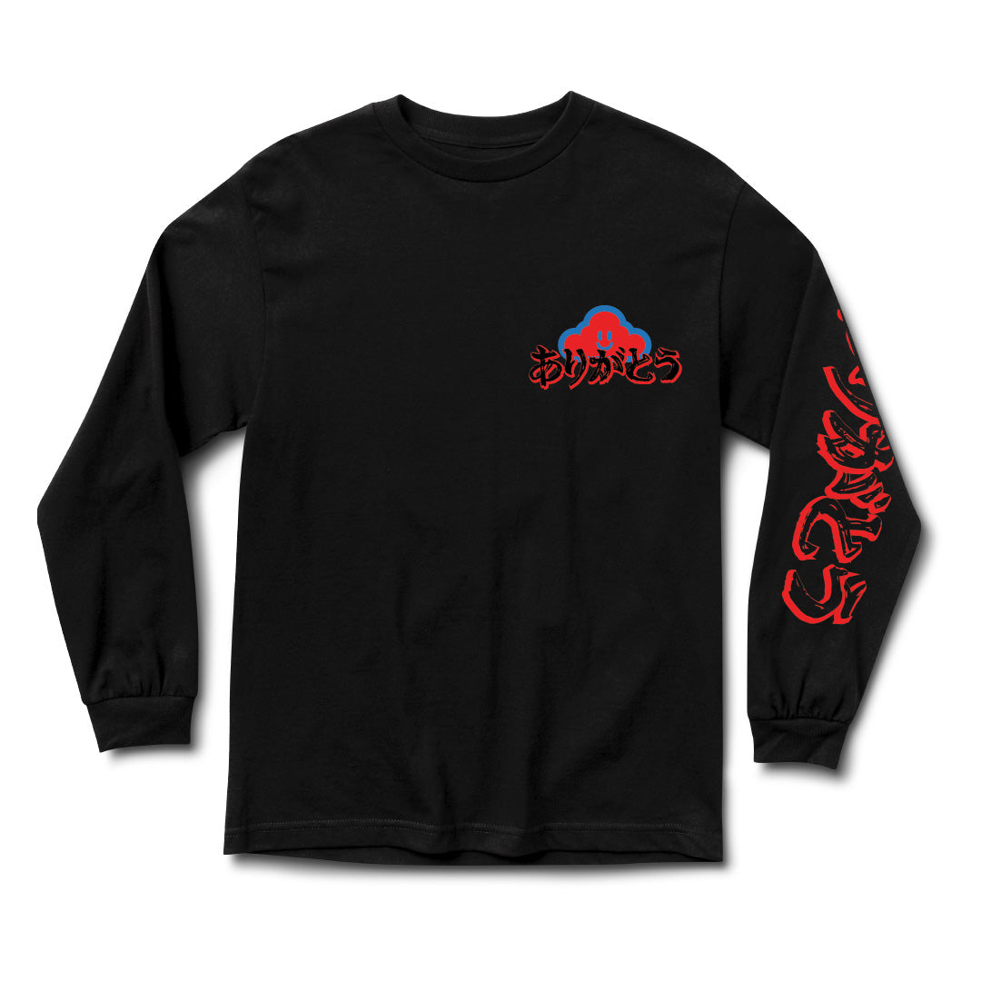 Intuition Long Sleeve