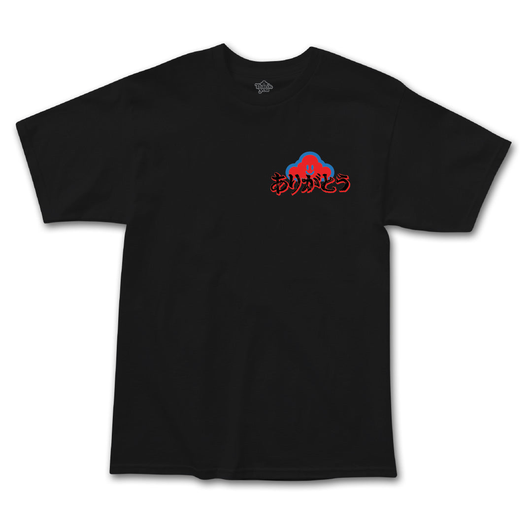 Intuition Tee