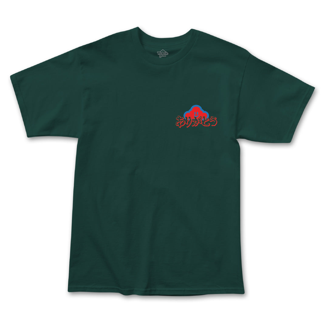 Intuition Tee