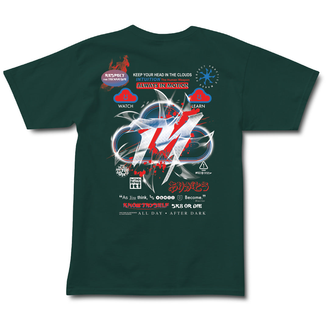 Intuition Tee