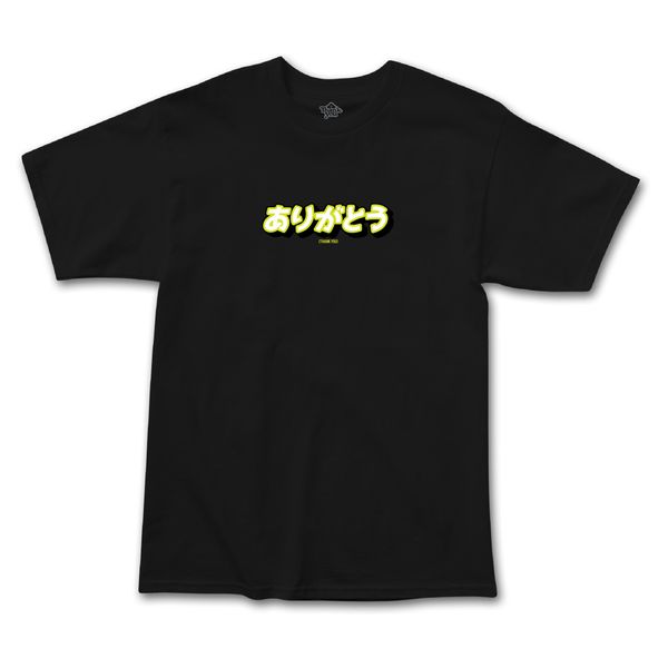 Kanji Tee
