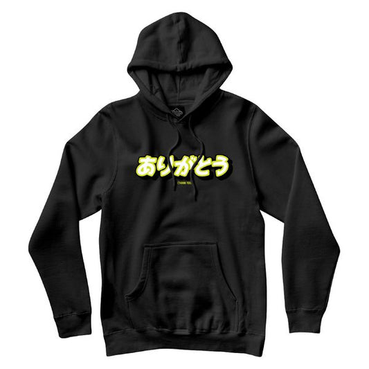 Kanji Hoodie