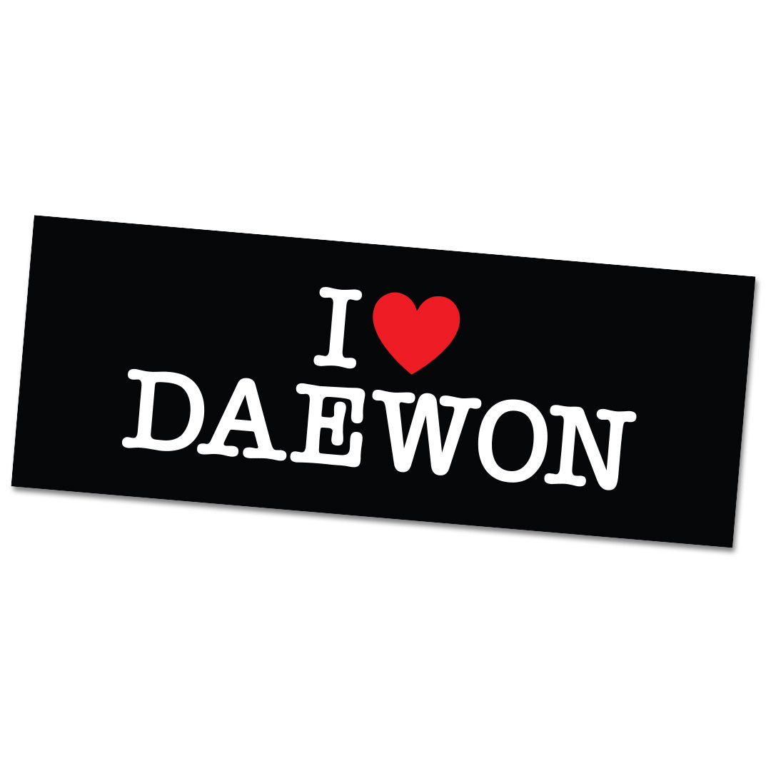 I Heart Daewon Sticker