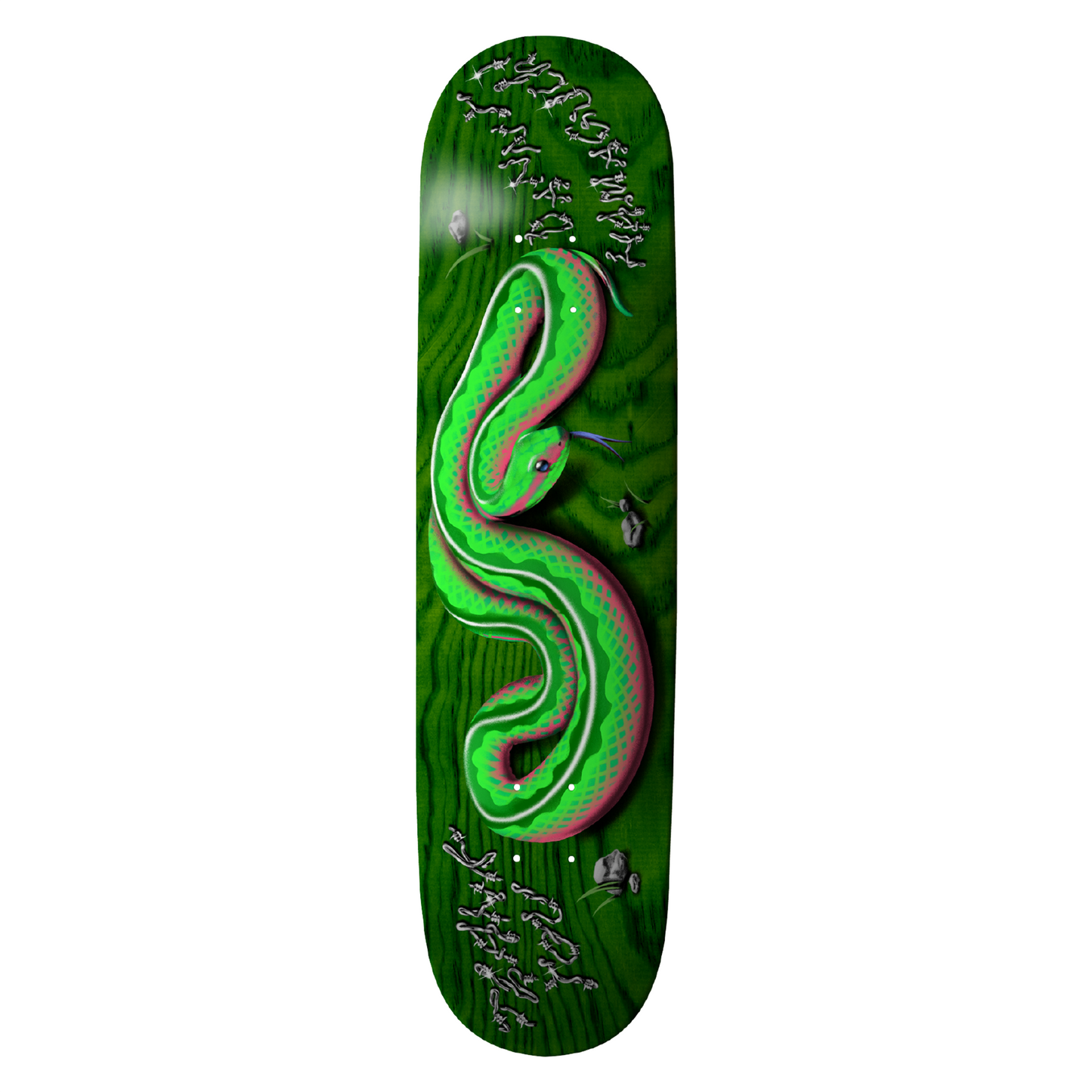 Danny Hamaguchi - Serpent Series Deck